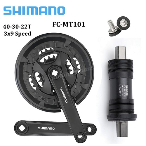 Shimano mt101 fach mtb - fach,